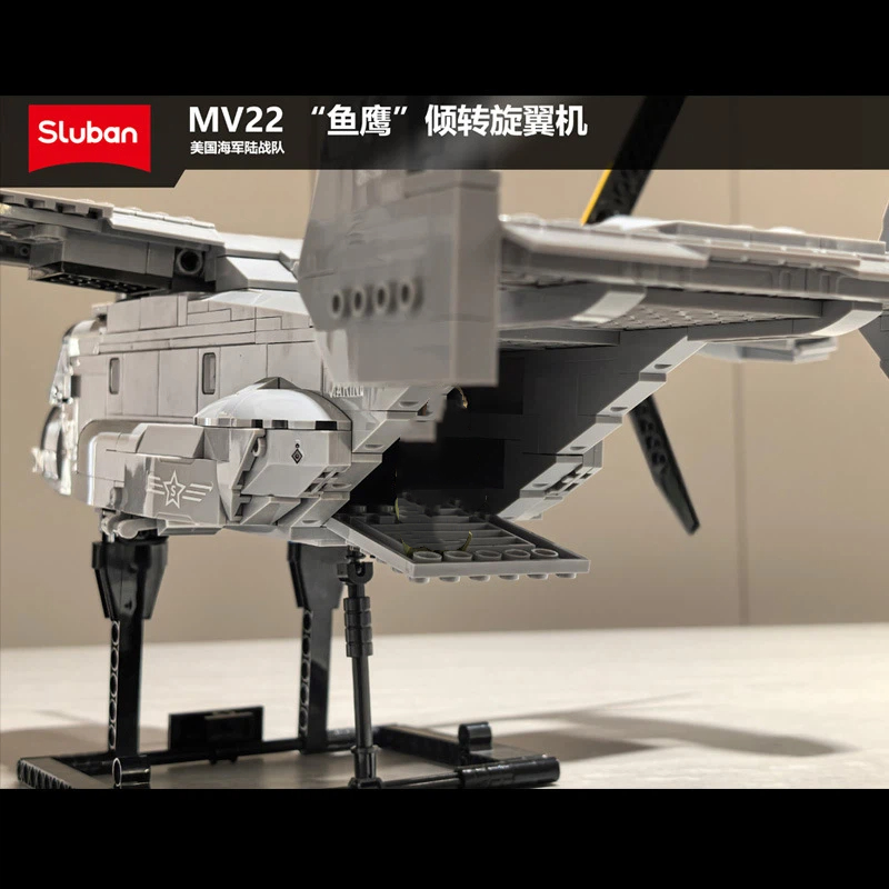 Ensemble de blocs de construct - Jjrc Drone X12 avis et prix