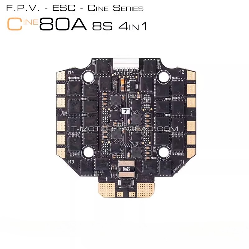 Tmotor Cine C80A 4in1 tour de  - Fpv Drone Flight Controller avis et prix